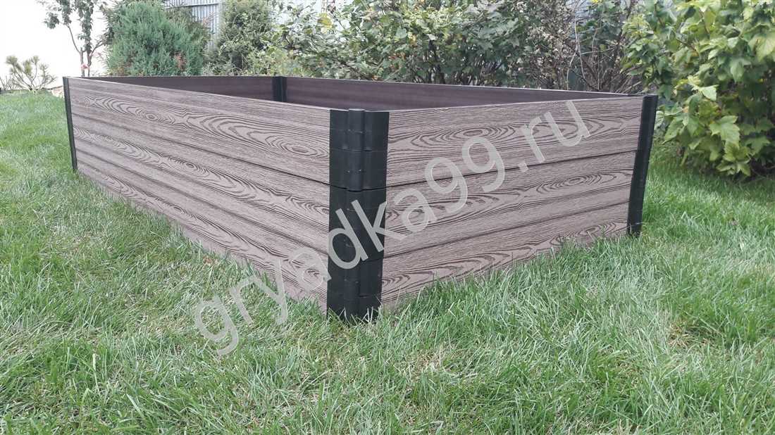Долговечные грядки из древесно-полимерного композита - идеальное решение для вашего сада