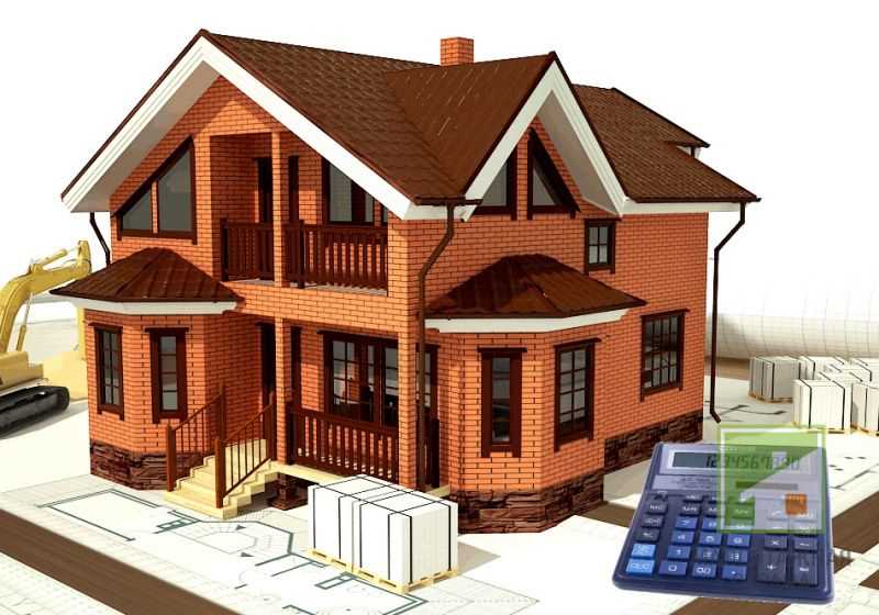 Типы домов и их стоимость