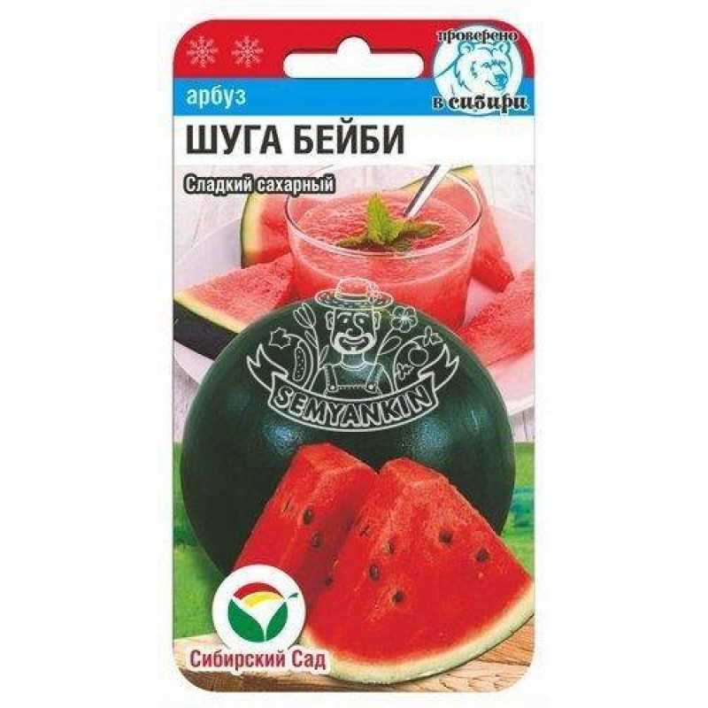 Вкус и текстура