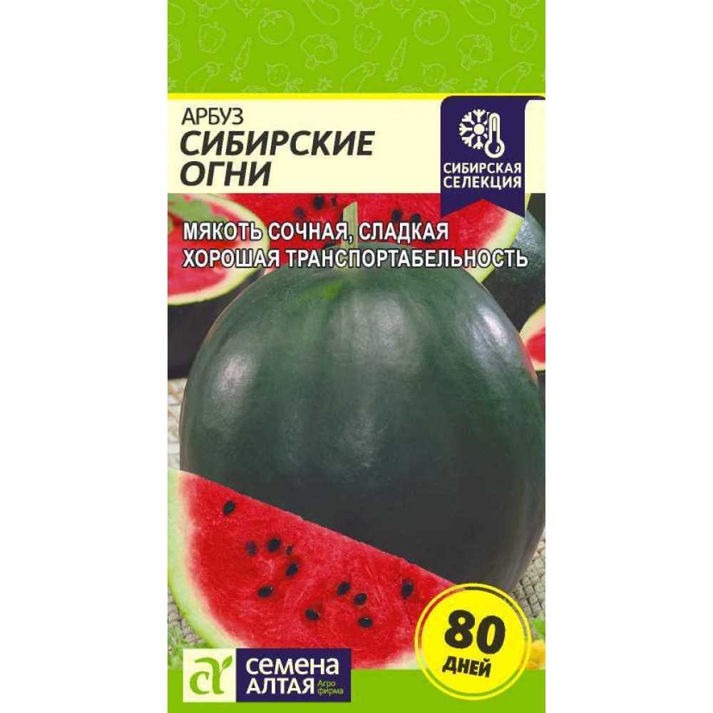 Вкус и аромат