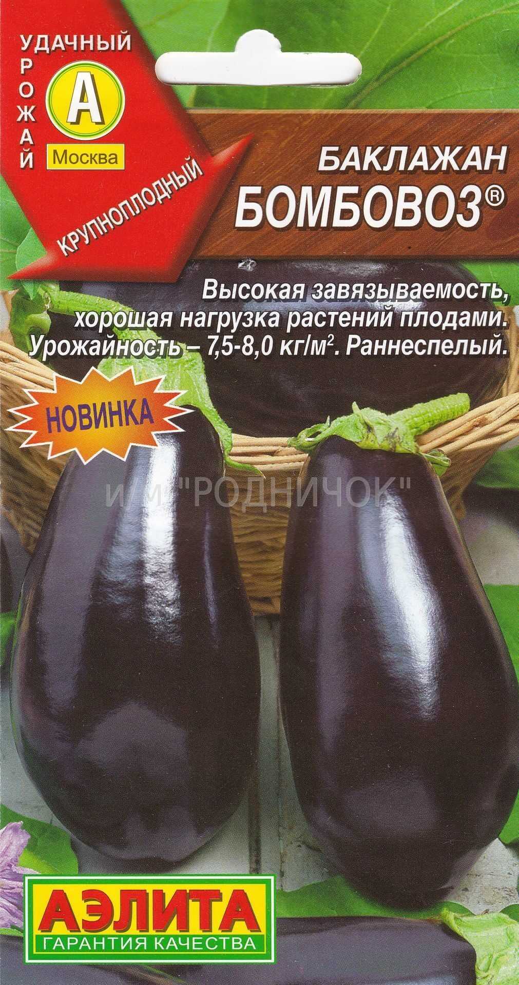 Греческая кухня