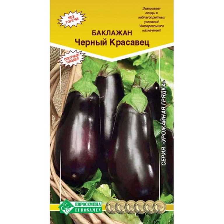 Вкусные и полезные блюда