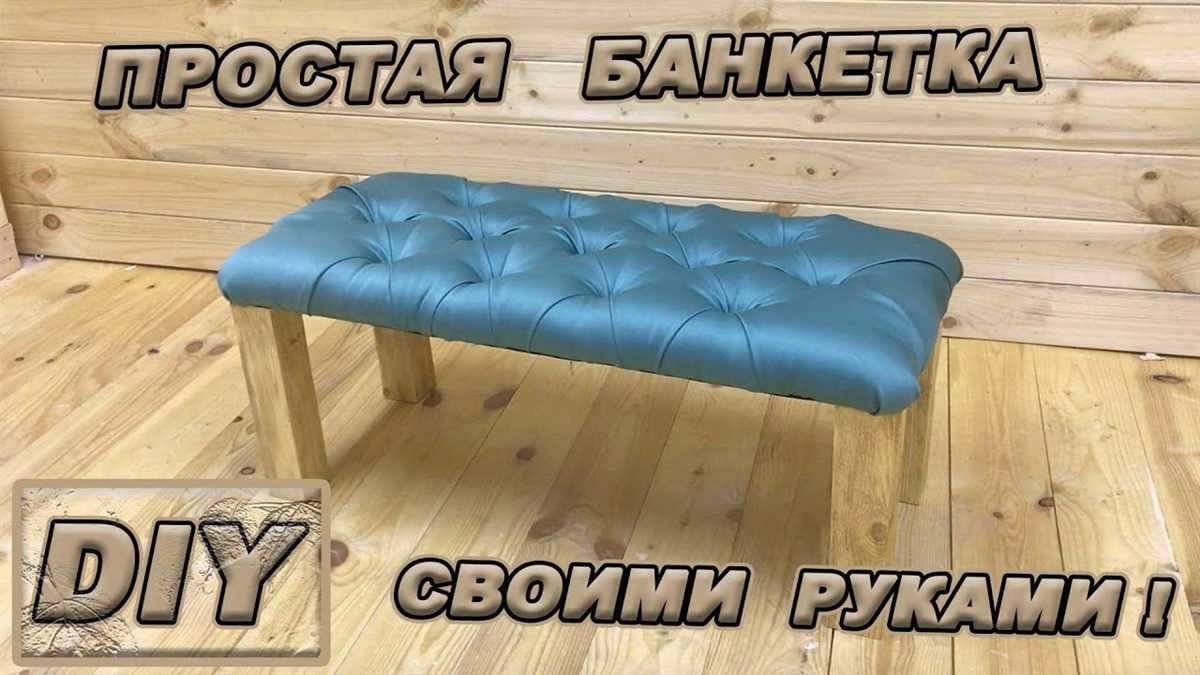 Удобство использования