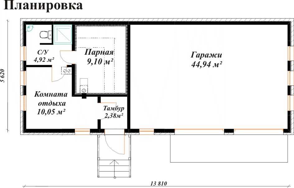 3. Разработка плана помещения