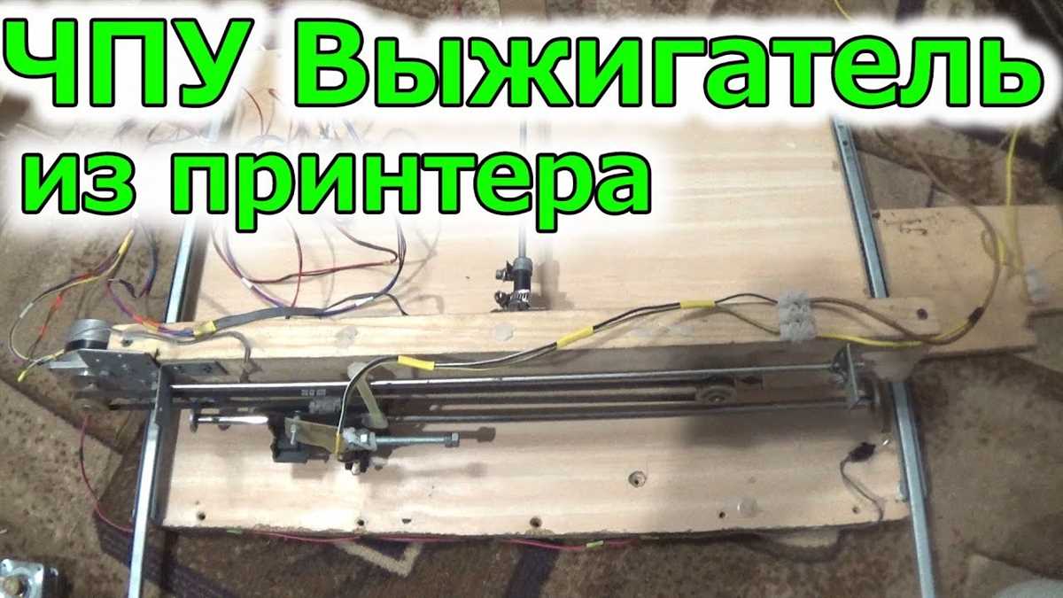 Принтер как универсальный инструмент