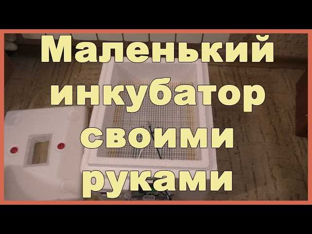 1. Базовые материалы