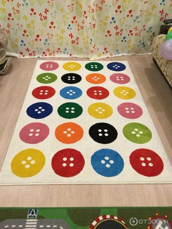 Тематические ковры: детям будет интересно играть