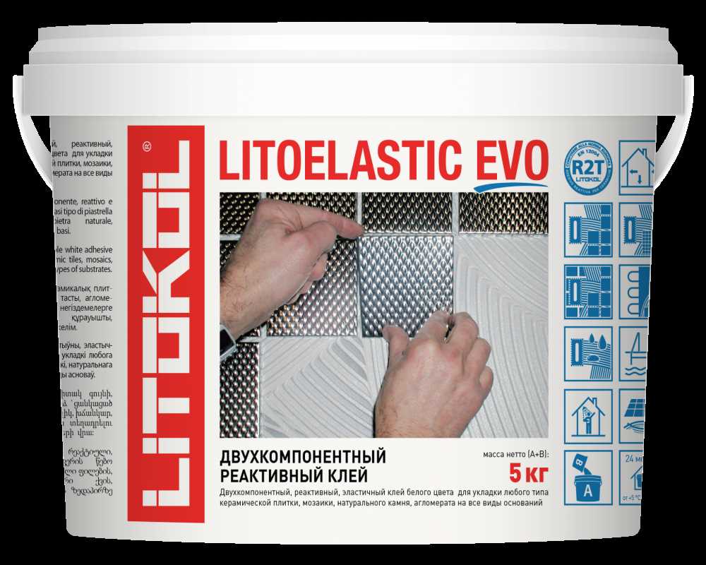 Litoelastic evo. LITOELASTIC EVO - двухкомпонентный клей (10kg Bucket). Litokol Luxury EVO 390. Клей для плитки Litokol Litoacril Plus 1 кг.