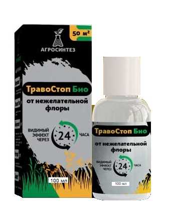 Гербицид Травостоп Био – это средство, разработанное специально для борьбы с сорняками на садовых участках и огородах. Он эффективен как против однолетних, так и многолетних сорняков различных видов. Благодаря своим активным компонентам, гербицид Травостоп Био поглощается растениями через корни и листья, уничтожая их на клеточном уровне.