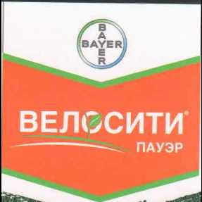 Эффективность гербицида Велосити Пауэр для борьбы с сорняками