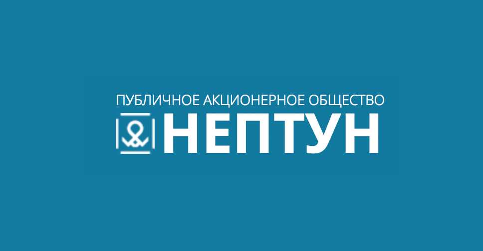 Преимущества инкубаторов фирмы «НЕПТУН»