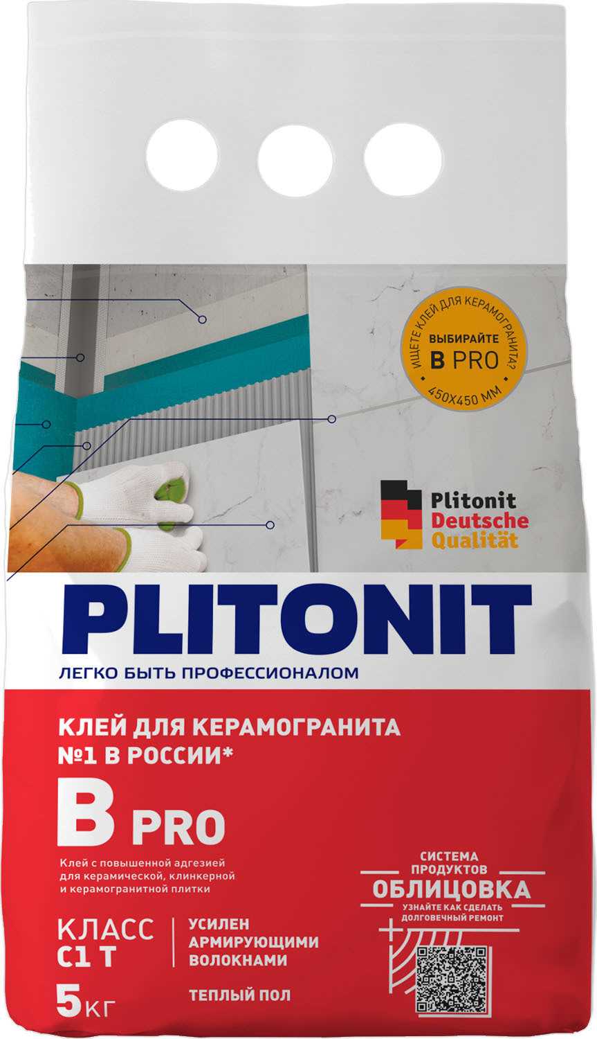 Получение надежного соединения с использованием Plitonit B