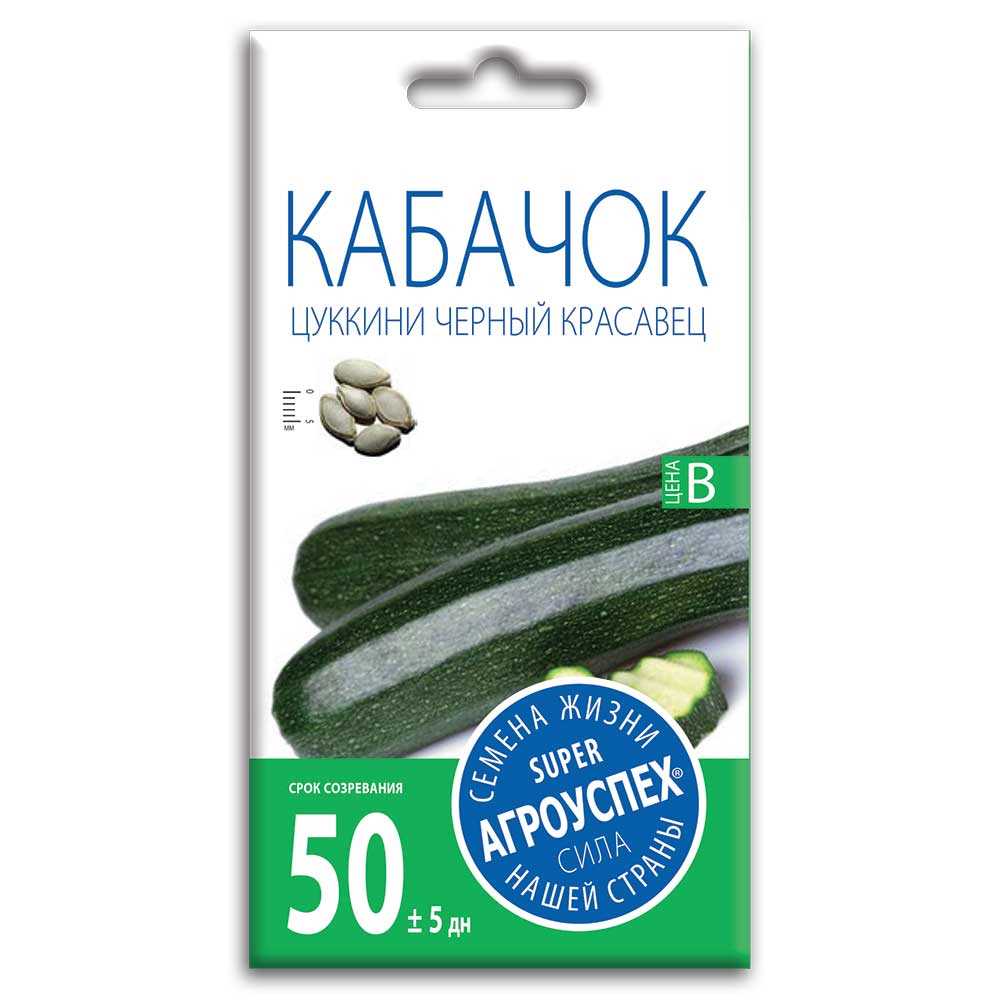 Использование в кулинарии