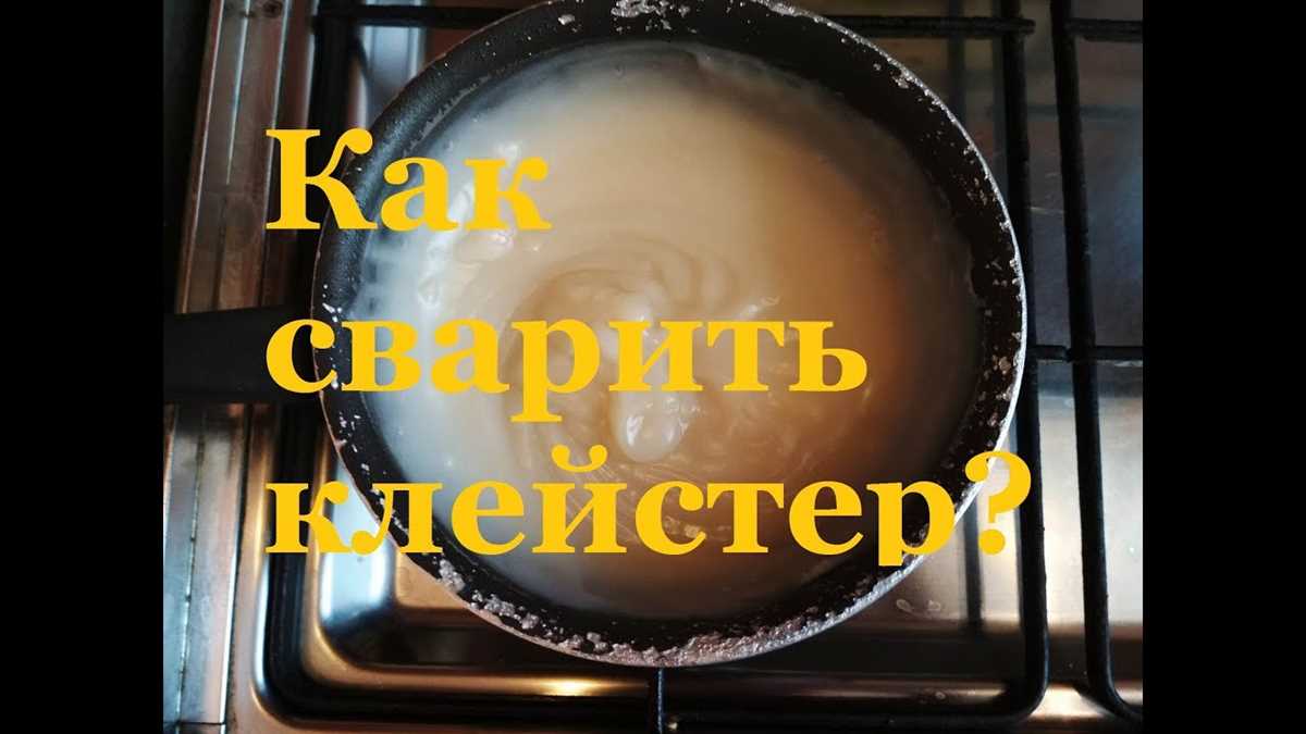 Инструменты и материалы