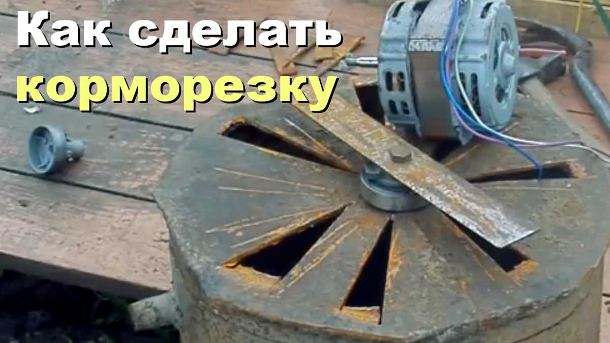 Необходимые материалы и инструменты