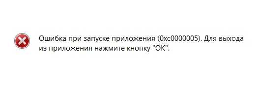 Настройте программное обеспечение принтера