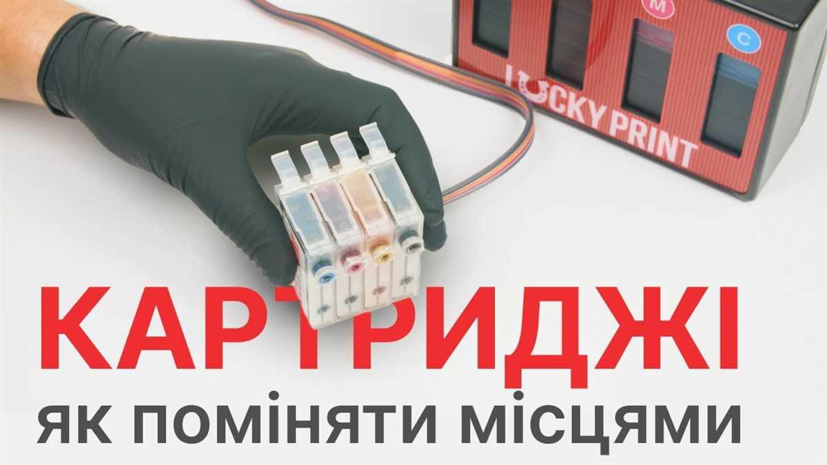 Плотность бумаги