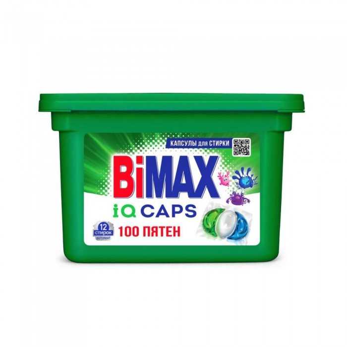 Преимущества капсул для стирки BiMAX