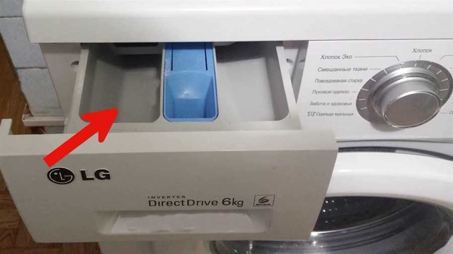 Правила использования порошка в стиральной машине LG