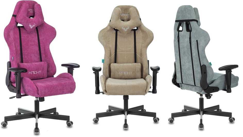 Как правильно установить игровое кресло для максимального комфорта