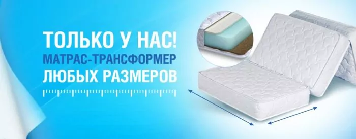 Основные принципы и преимущества