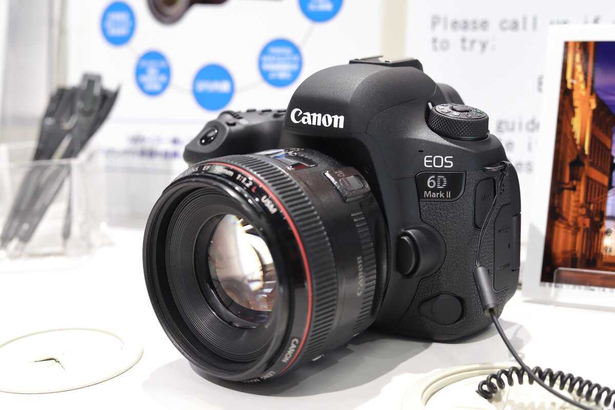 Canon EOS 90D