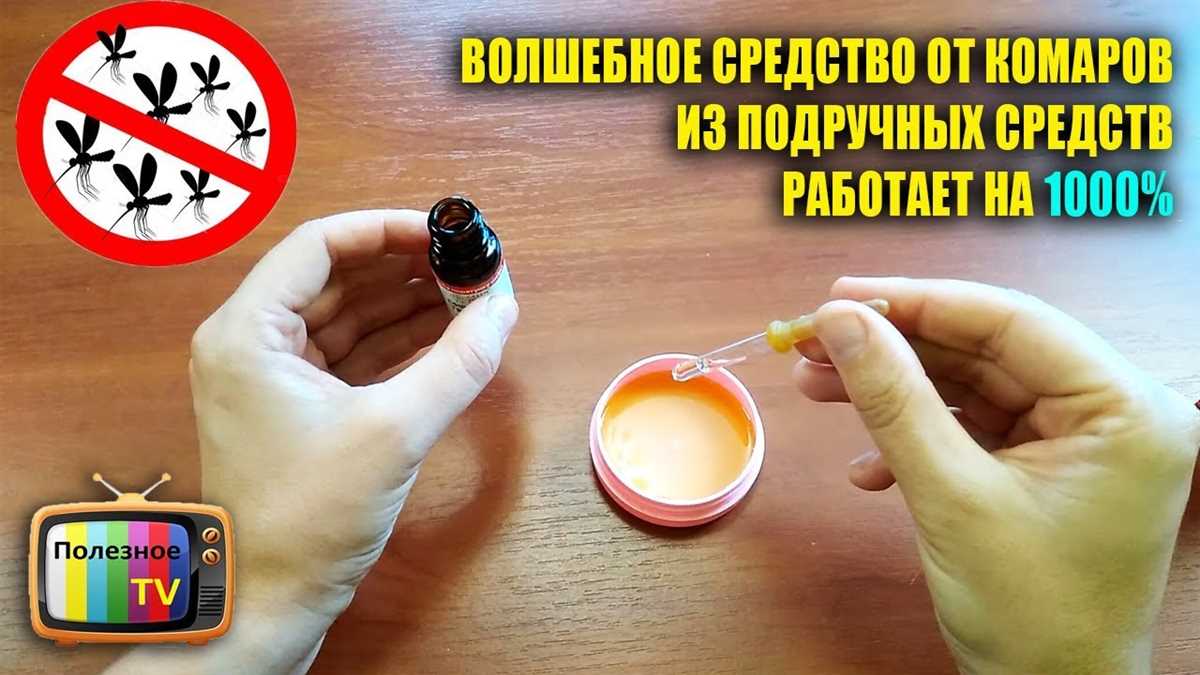 Березовый деготь