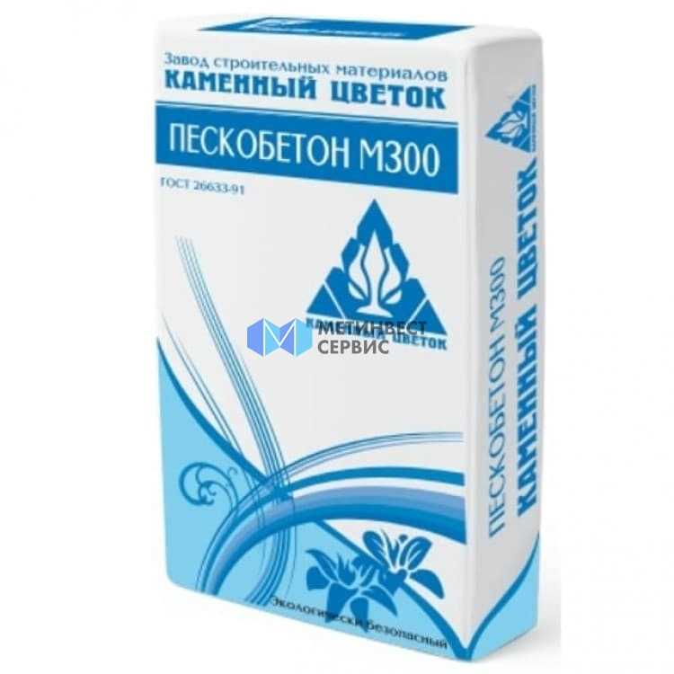 Состав пескобетона М400