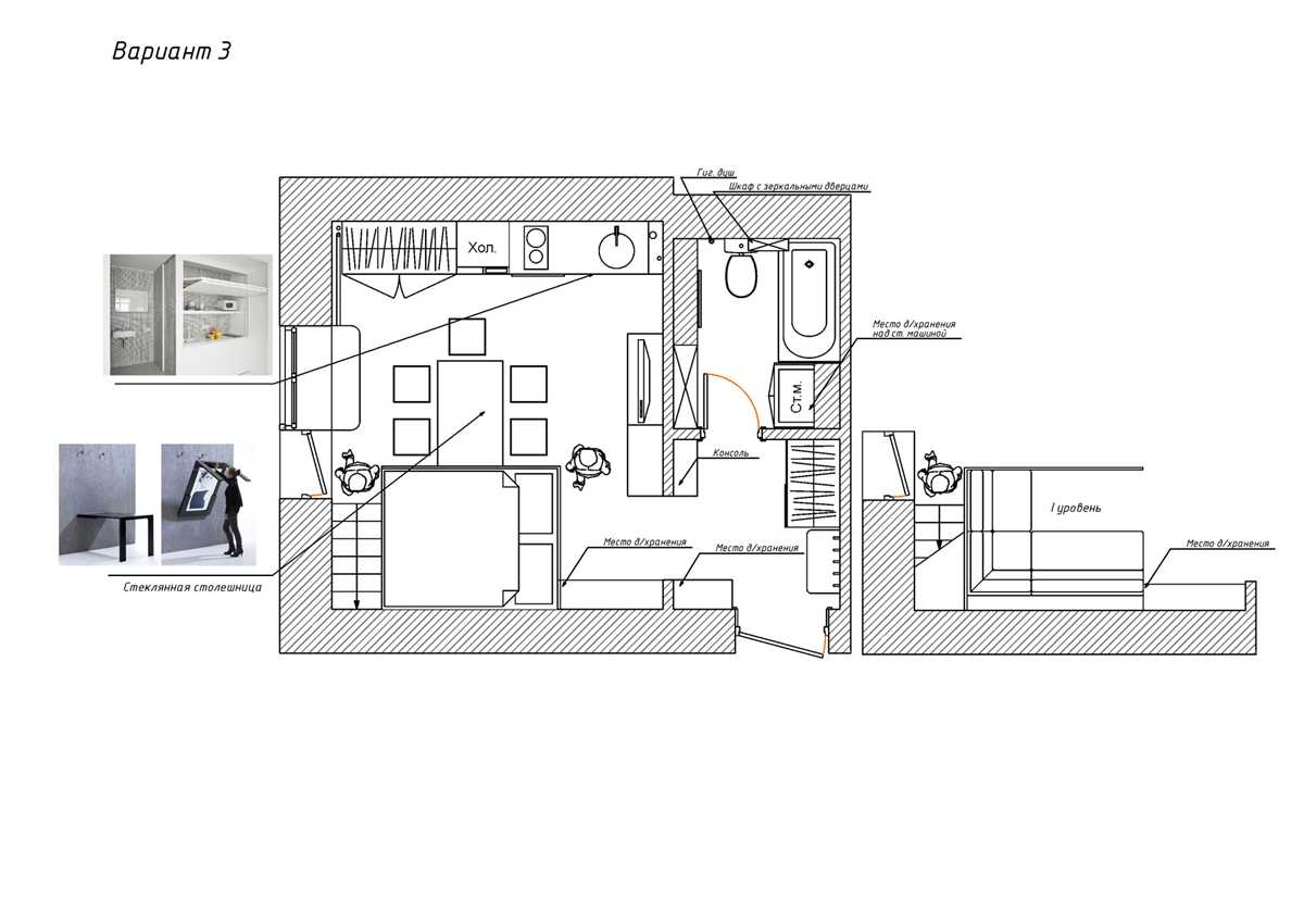 Как правильно спланировать квартиру-студию площадью 24 кв. м?