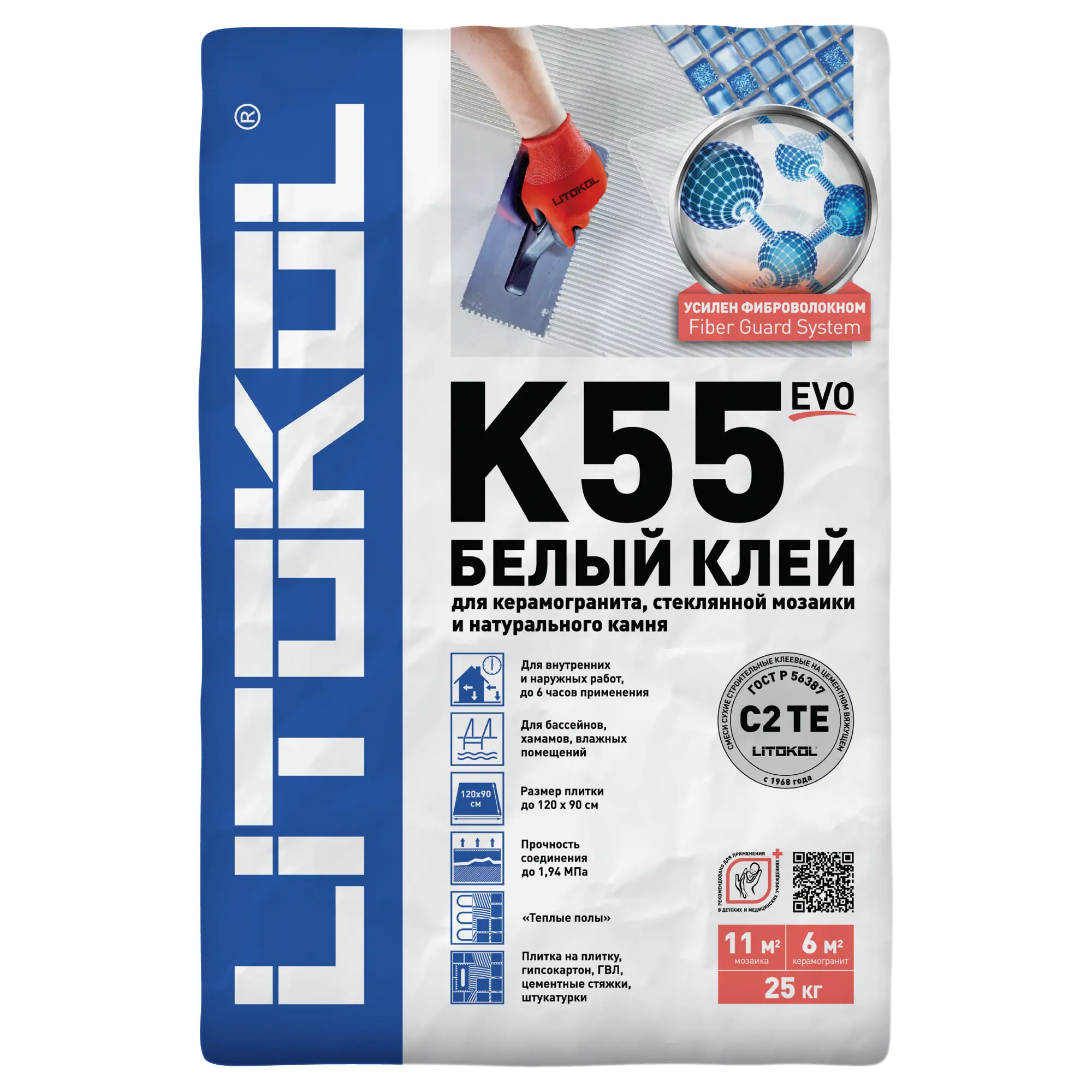 Особенности применения клея Litokol K55