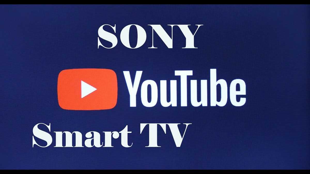 Почему Телевизор Sony не воспроизводит YouTube?