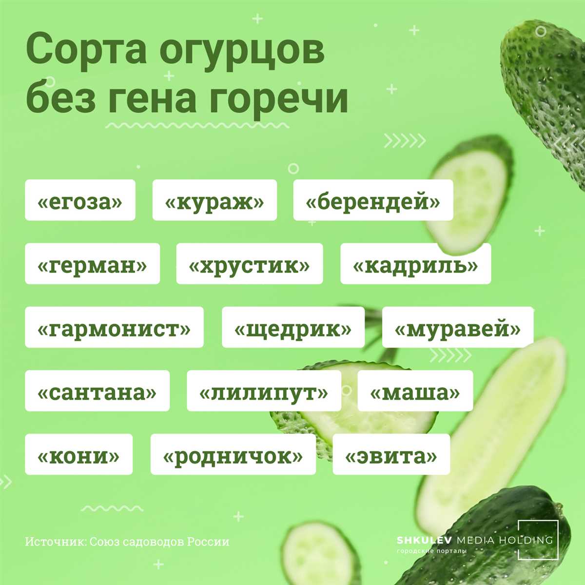 Недостаточная зрелость плода