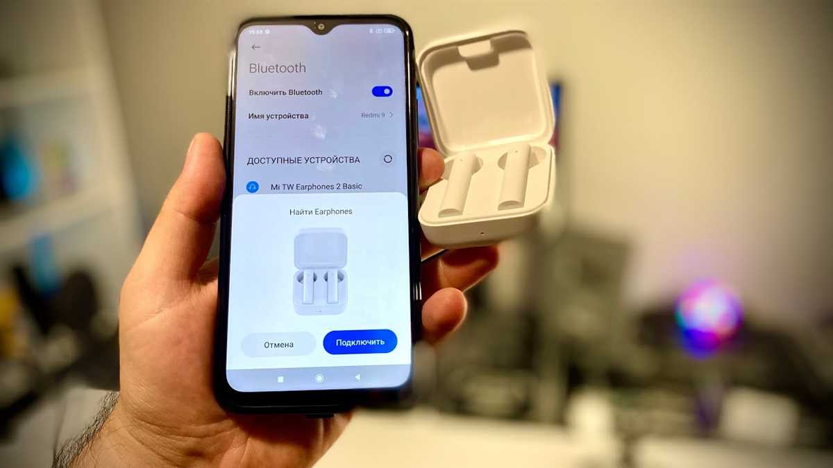 Почему смартфон не находит Bluetooth-наушники и как это исправить?