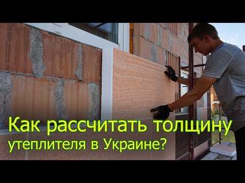 1. Климатическая зона