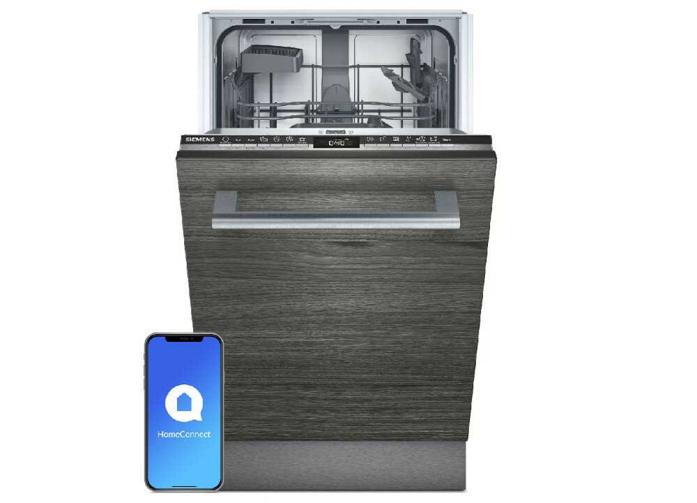 Технологии и инновации Siemens в посудомоечных машинах
