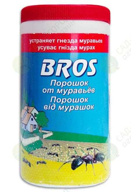 Безопасность использования препарата Брос (Bros) Порошок