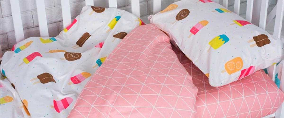 Стандартные размеры детского одеяла