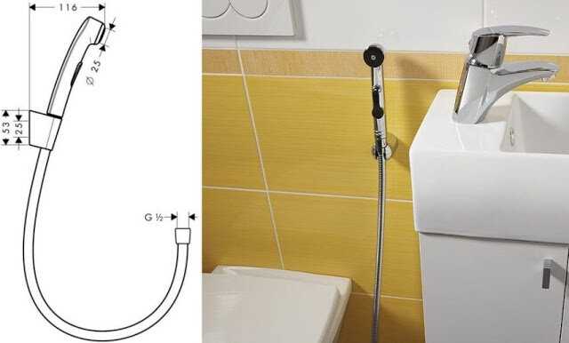 Гигиенический душ в домашнем использовании