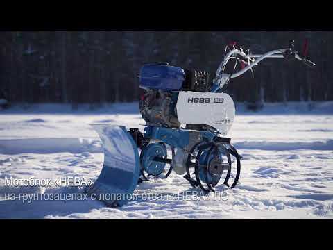 Пример планировки отвала: