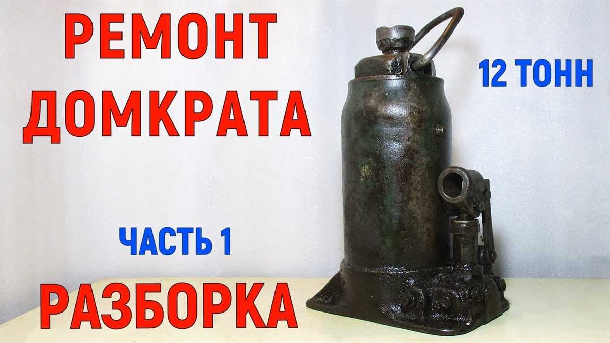 6. Мерный инструмент