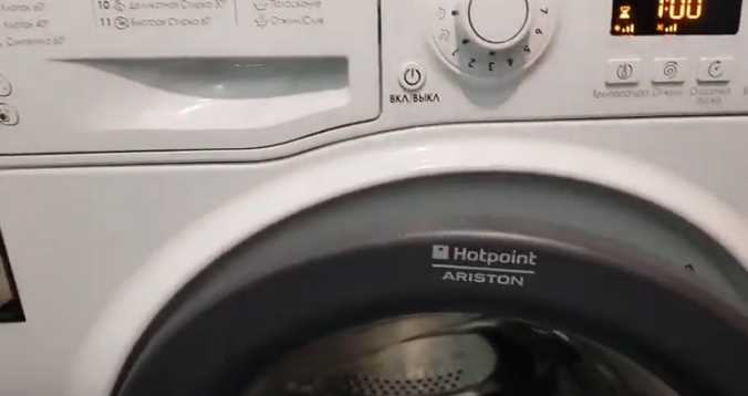 Самоочистка стиральной машины Hotpoint-Ariston: основные принципы работы