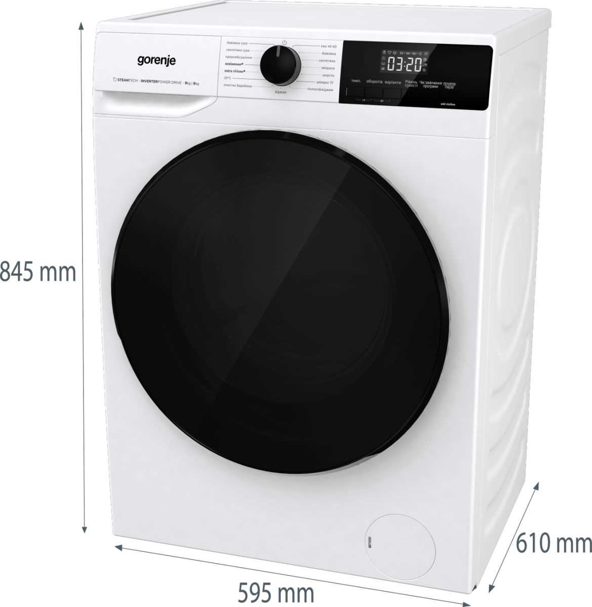 Gorenje W74Y2B