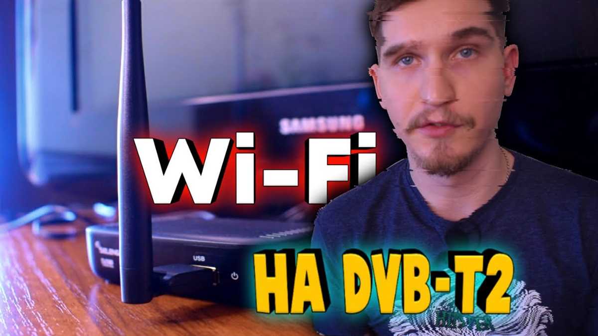 Мы выбираем Wi-Fi-адаптер