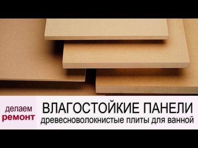 Экологичность и безопасность использования