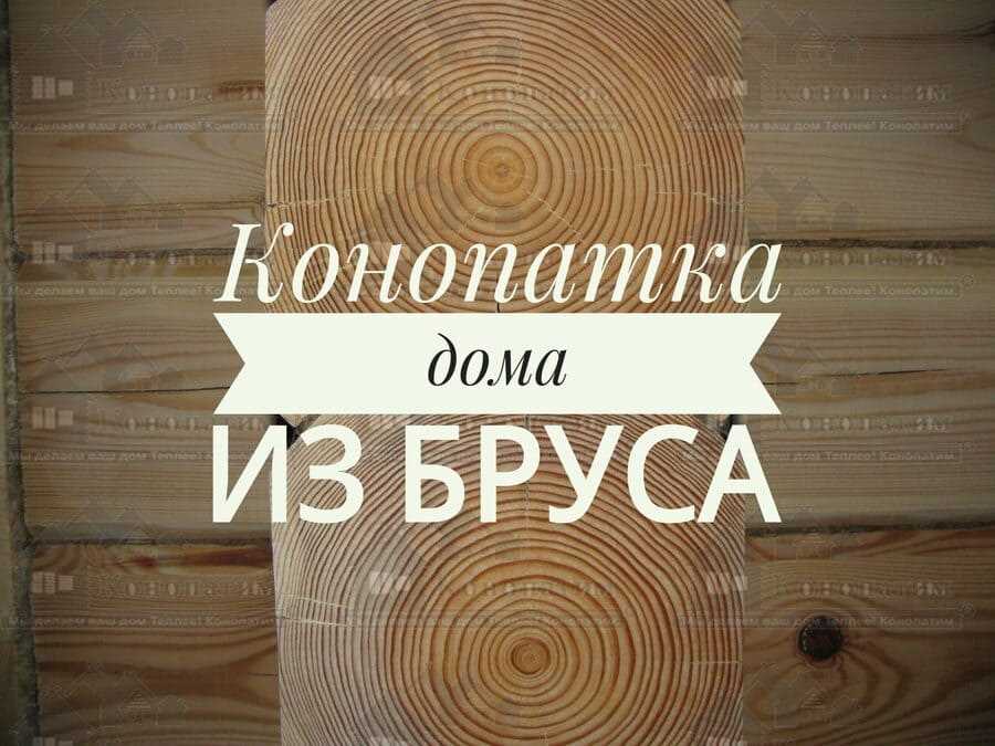 3. Инструменты