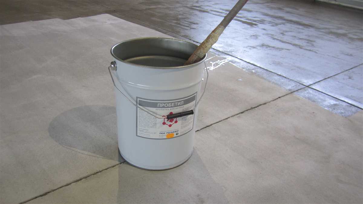 Преимущества полиуретановой пропитки для улучшения эстетических характеристик бетона: