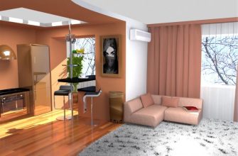 Перепланировка квартиры