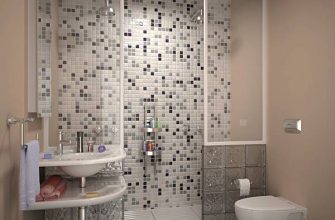 ванная комната