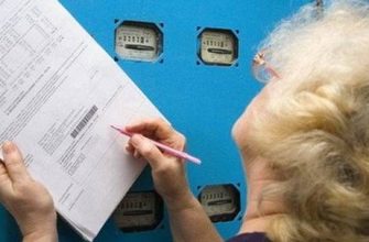 Как правильно рассчитать электроэнергию