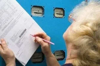 Как правильно рассчитать электроэнергию